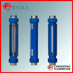 G20-25F [CHENGFENG FLOWMETER] anti-corrosion threaded connection glass tube flowmeter